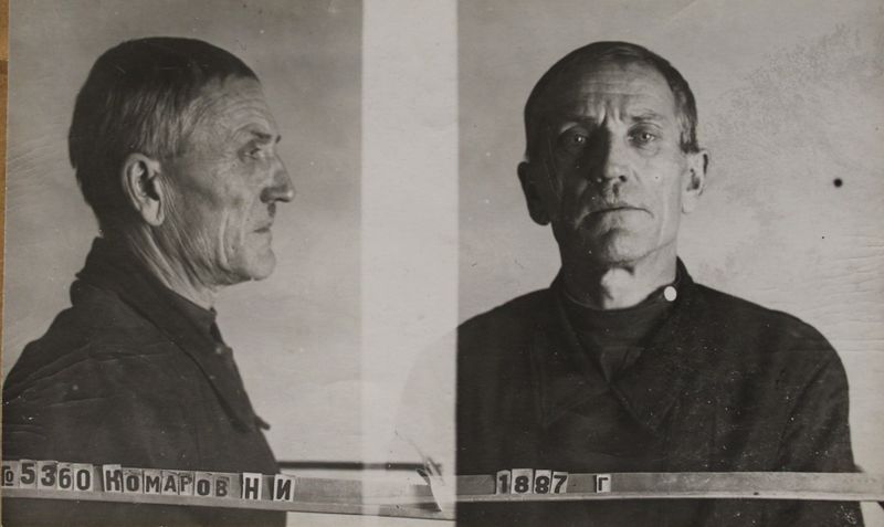 Файл:Комаров Николай Иванович (1887).JPG