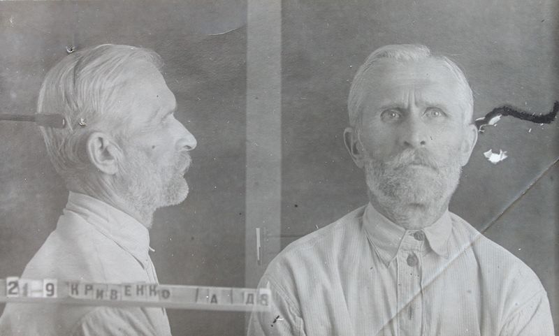 Файл:Кривенко Антон Данилович (1883).JPG