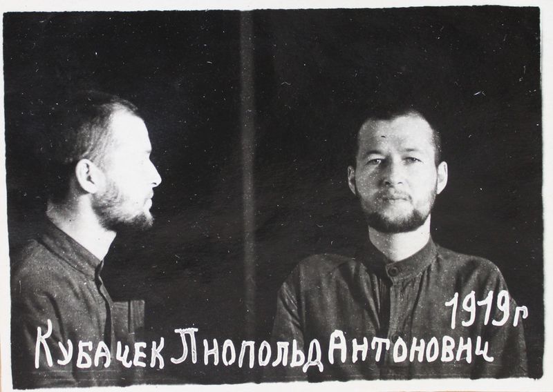 Файл:Кубачек Леопольд Антонович (1919).JPG