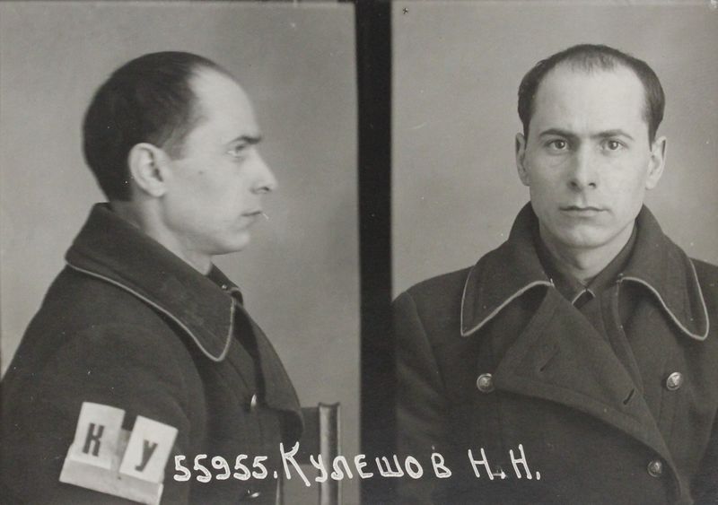 Файл:Кулешов Нил Николаевич (1909).JPG