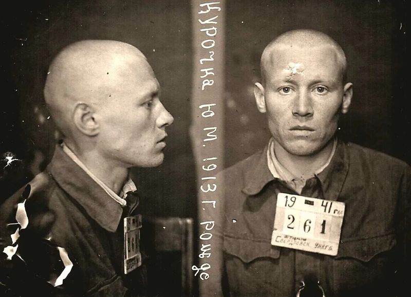 Файл:Курочкин Юрий Михайлович (1913).jpg