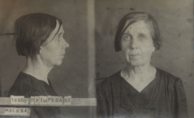 Файл:Пузырева Ольга Елисеевна (1890).JPG