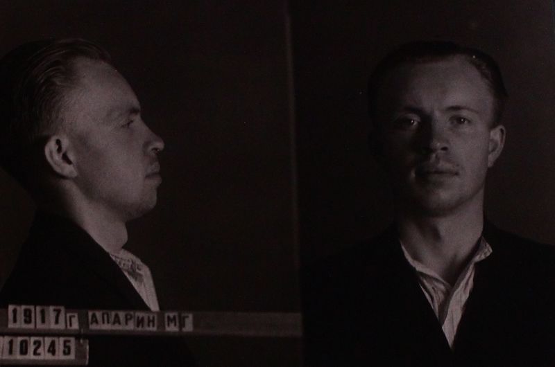 Файл:П-11449 014.JPG