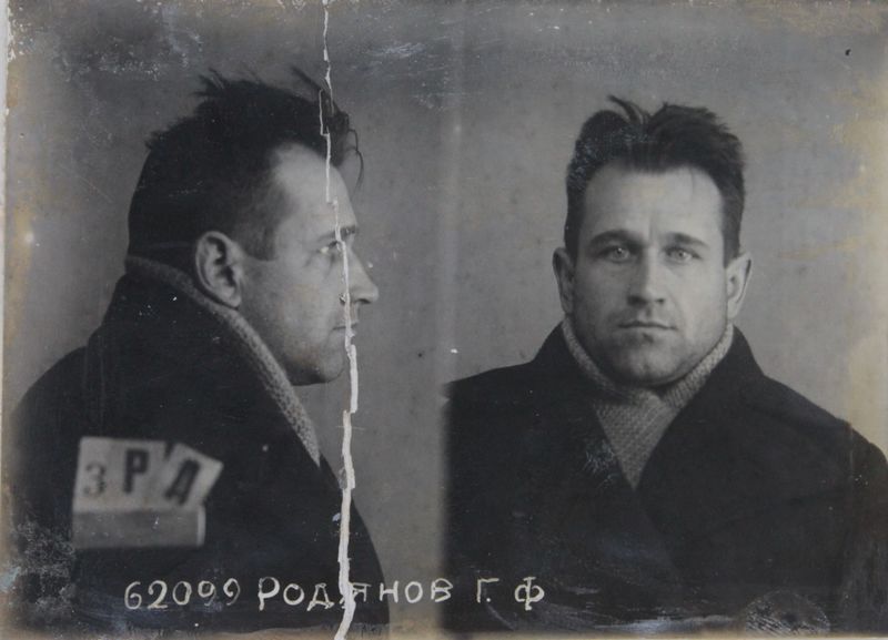 Файл:Редянов Григорий Филиппович (1905).JPG