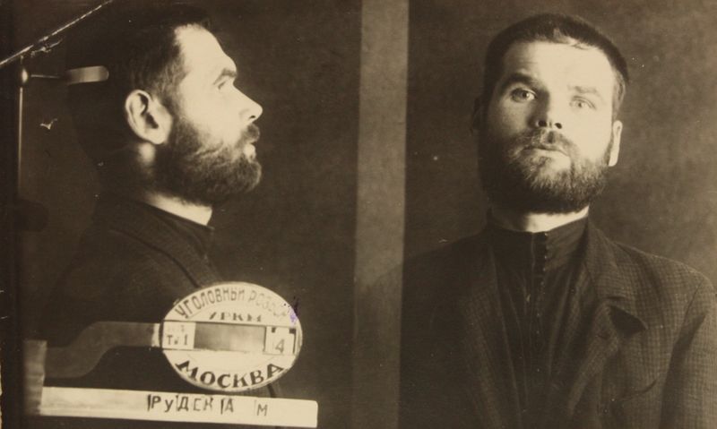 Файл:Рудек Альфонс Михайлович (1903).JPG