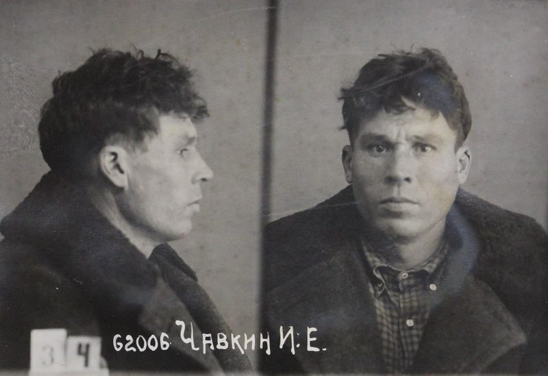 Файл:Чавкин Иван Елисеевич (1901).JPG