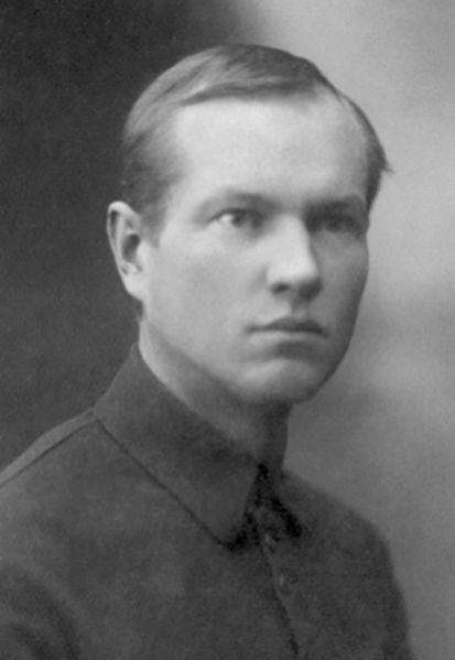 Файл:Юнолайнен Иван Захарович (1900).jpg