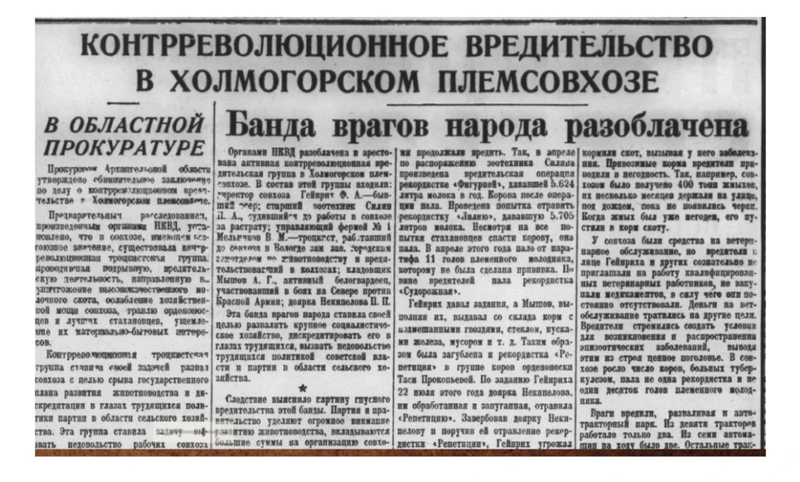 Файл:IMG 20260419 092248.png