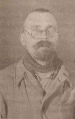 Волков Дмитрий Николаевич (1905).jpg