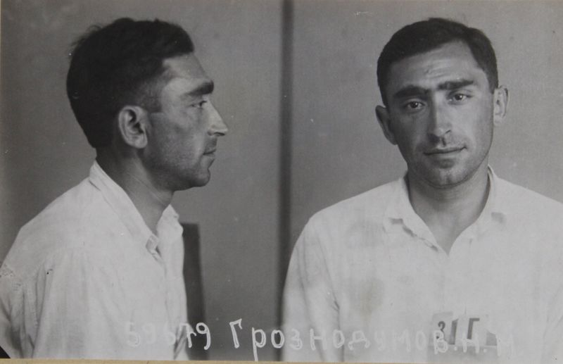 Файл:Грознодумов Николай Михайлович (1904).JPG