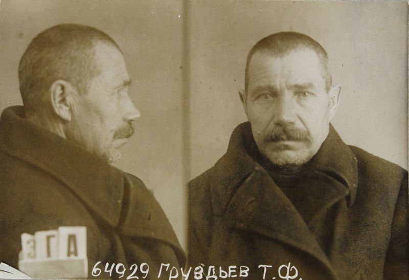 Файл:Груздев Тимофей Федорович (1881).JPG