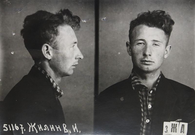 Файл:Жилин Василий Иванович (1915).jpg