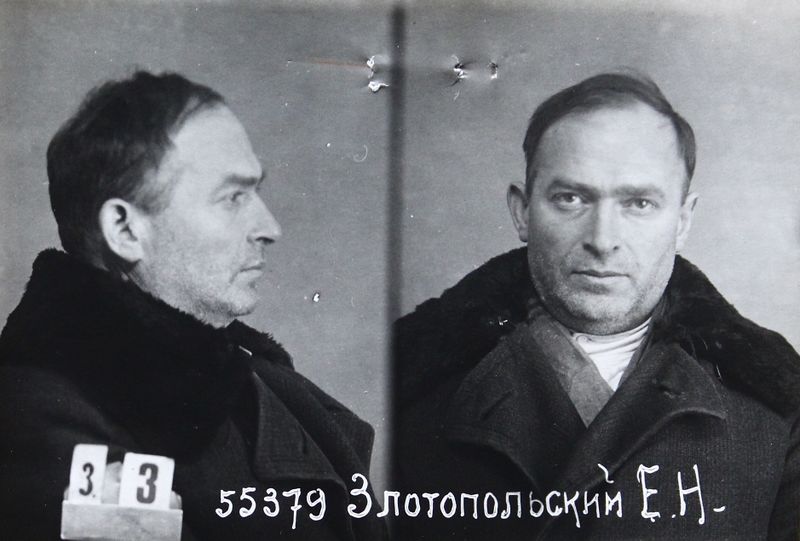 Файл:Златопольский Ефим Наумович (1894).JPG