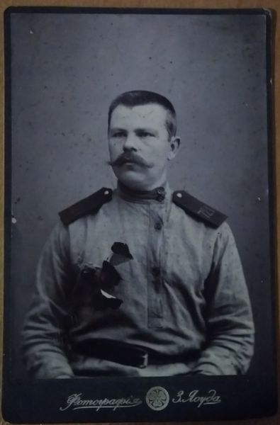 Файл:Изображение viber 2020-05-16 22-29-46.jpg