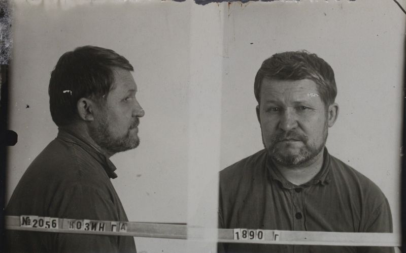 Файл:Козин Григорий Андреевич (1890).jpg