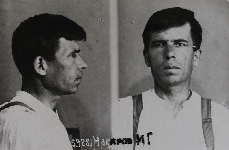 Файл:Макаров Илья Григорьевич (1889).JPG