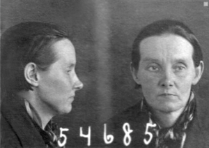 Пальвадре Марта Юрьевна (1896).png