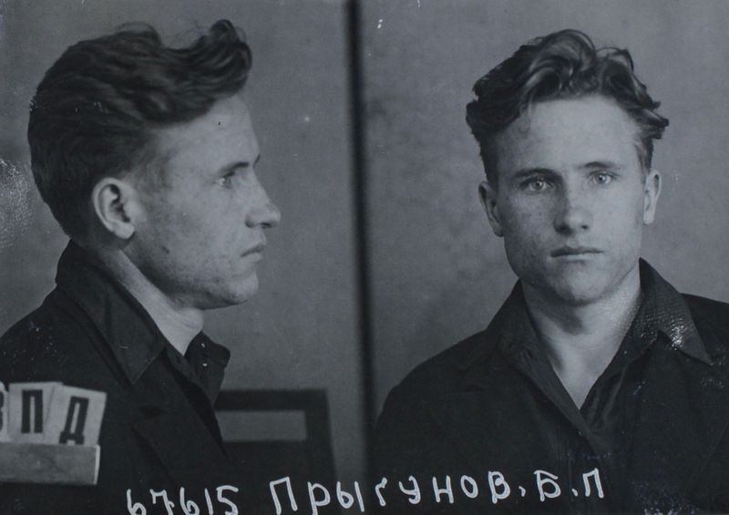 Файл:П-46187 086.JPG