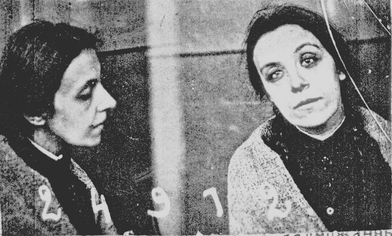 Файл:Репина Ольга Ивановна (1889) 1.jpg