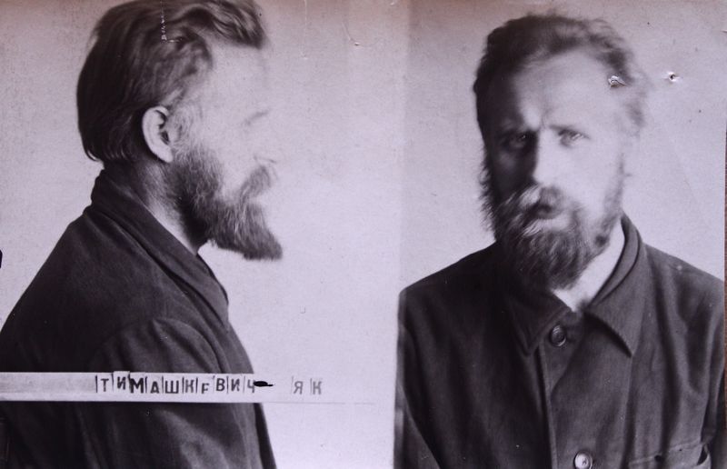 Файл:Тимошкевич Ян Карлович (1896).JPG