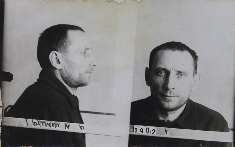 Файл:Флеминг Михаил Федорович (1902).JPG