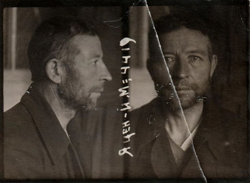 Файл:Фотография из дела Яцена CROP.jpg