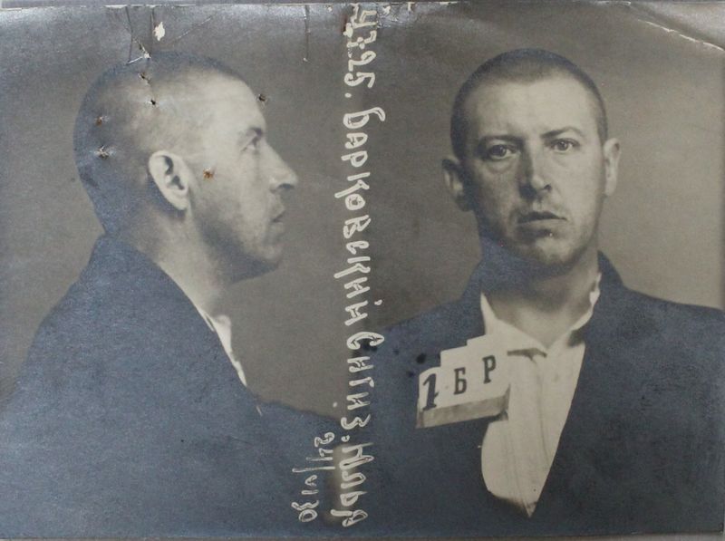 Файл:Барковский Сигизмунд Юлиянович (1891).JPG