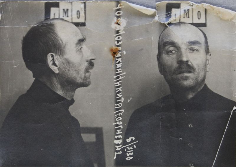 Файл:Мозяйкин Никита Георгиевич (1881).JPG