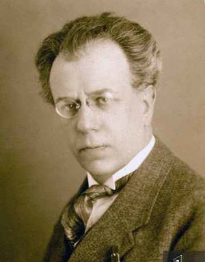 Пичета В.И..jpg