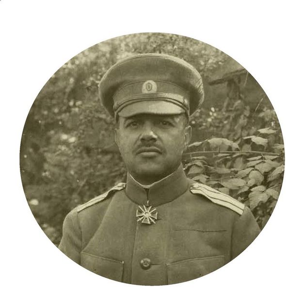 Файл:Полковник Габаев Георгий Соломонович, 19.09.1917.jpg