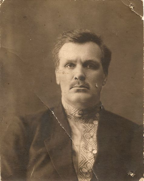 Файл:Прудников Илья Матвеевич.jpg