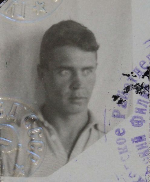 Файл:Родюшкин Евгений Иванович (1917).JPG