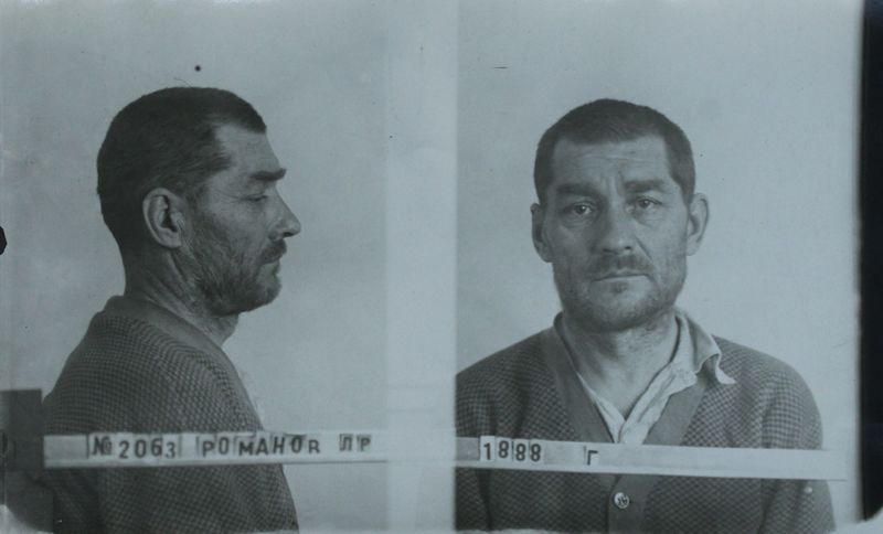 Файл:Романов-Лапотко Лукьян Романович (1888).JPG