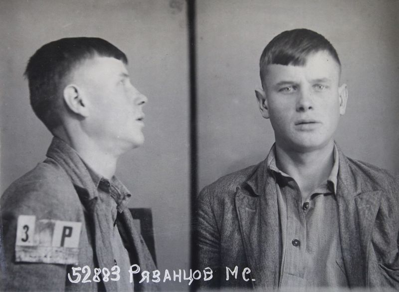 Файл:Рязанцев Михаил Семенович (1917).JPG