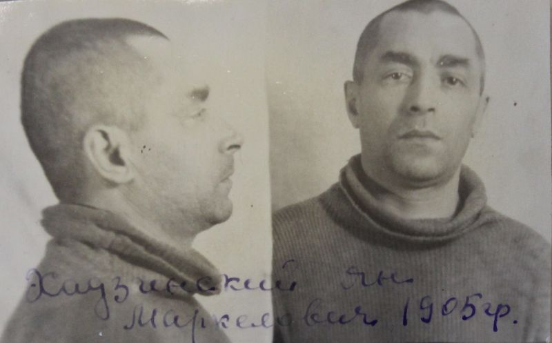 Файл:Ходзинский Ян Маркелович (1905) 2.JPG