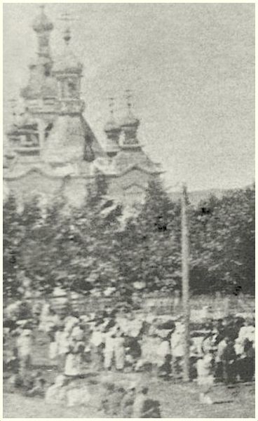 Файл:Цр-вь.Иоанна Богослова в с.Филатово..jpg