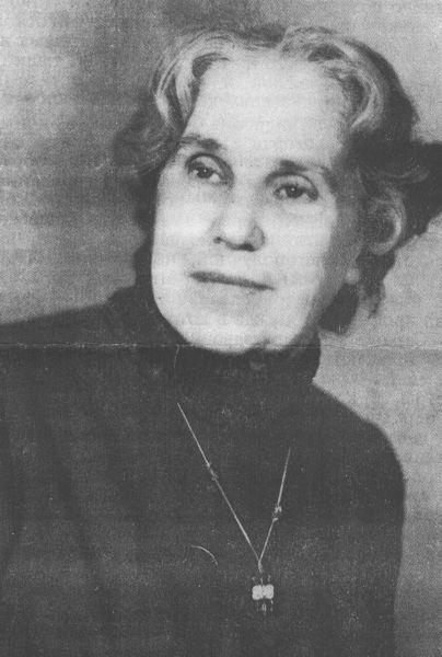 Файл:Шкодина Ада Александровна (1901).jpg