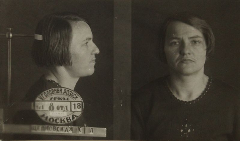 Файл:Щепковская Софья Людвиговна (1900) 2.JPG