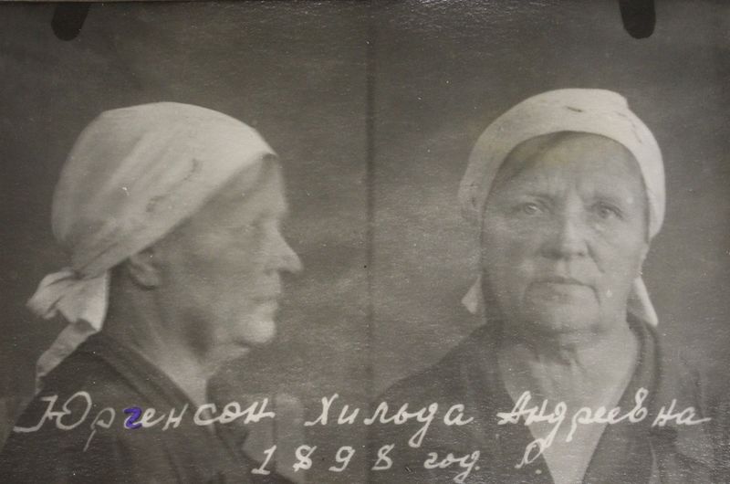 Файл:Юргенсон Хильда Андреевна (1898).JPG