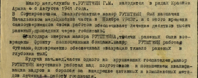 Screenshot from 2018-08-08 01-17-35.png