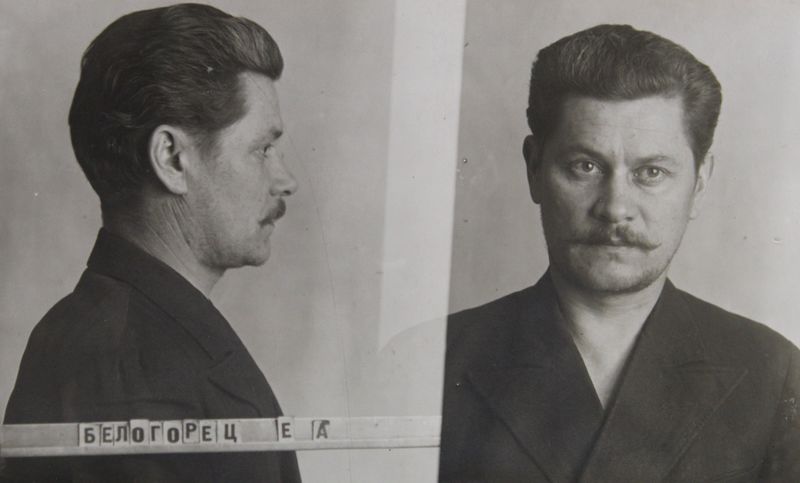 Файл:Белогорец Евгений Андреевич (1900).JPG