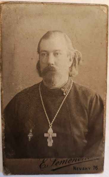 Файл:Зимнев ИП.jpg