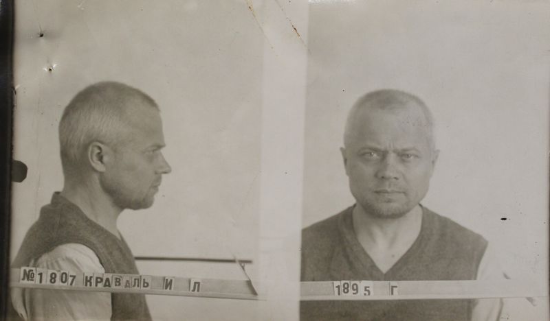 Файл:Краваль Иосиф Лукьянович (1895).JPG