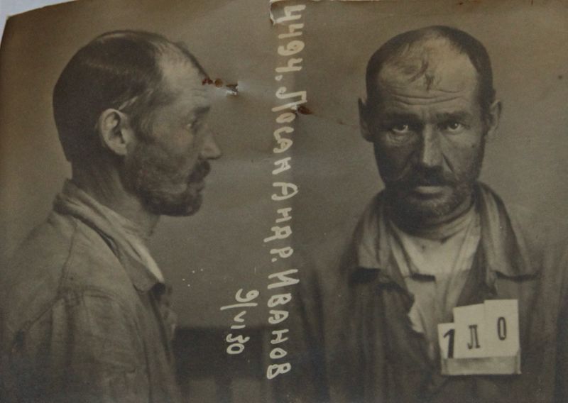 Файл:Лоссан Андрей Иванович (1885).JPG