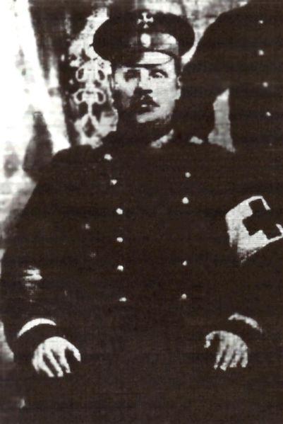 Файл:Пупков Василий Ефимович. 1873-1942..jpg