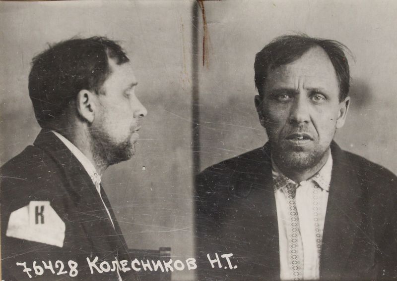 Файл:П-35819 010 (2).JPG