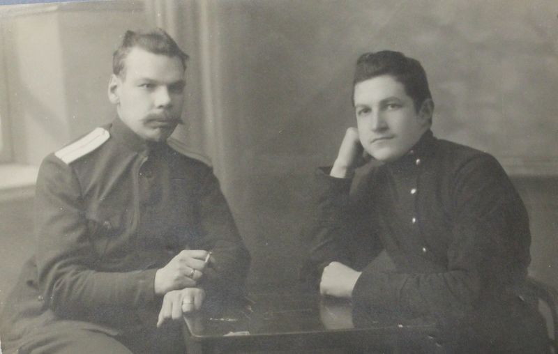 Файл:П-45636 066.JPG