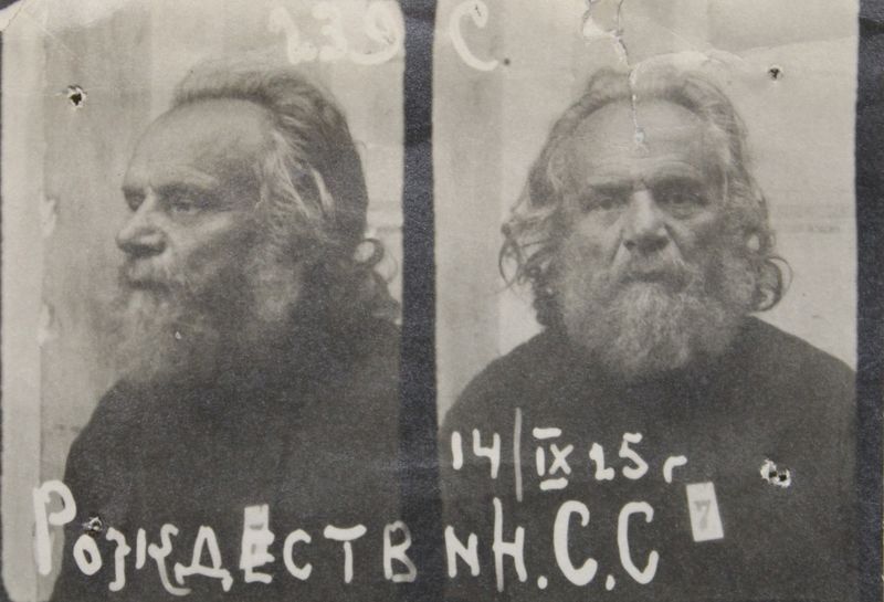 Файл:Рождествин Сергей Сергеевич (1864).JPG