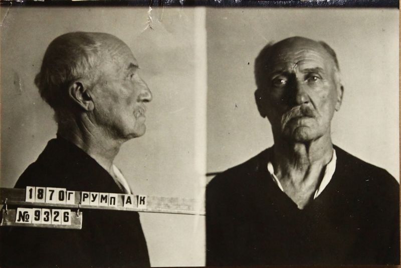 Файл:Румп Арвид Карпович (1870).JPG