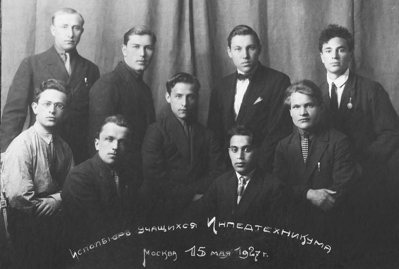 Файл:Самойлов ГГ 1902 2.jpg